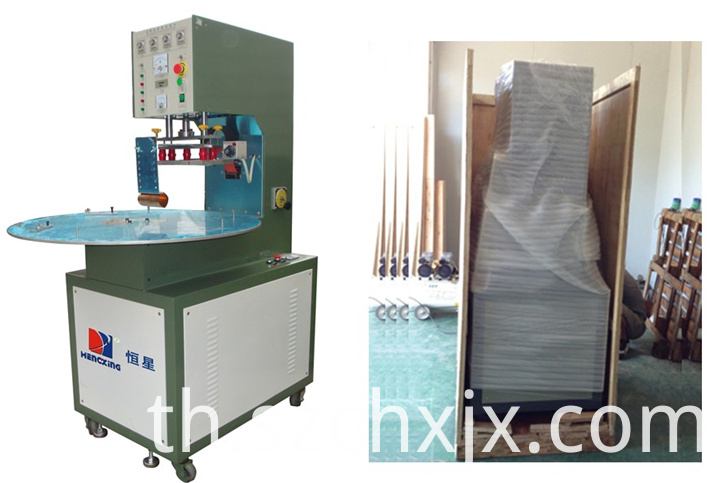การบรรจุและการจัดส่ง Packing and Delivery